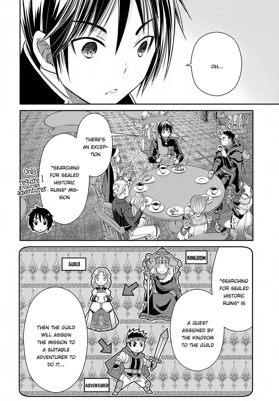 Hachinan tte, Sore wa Nai Deshou! Chapter 26 11